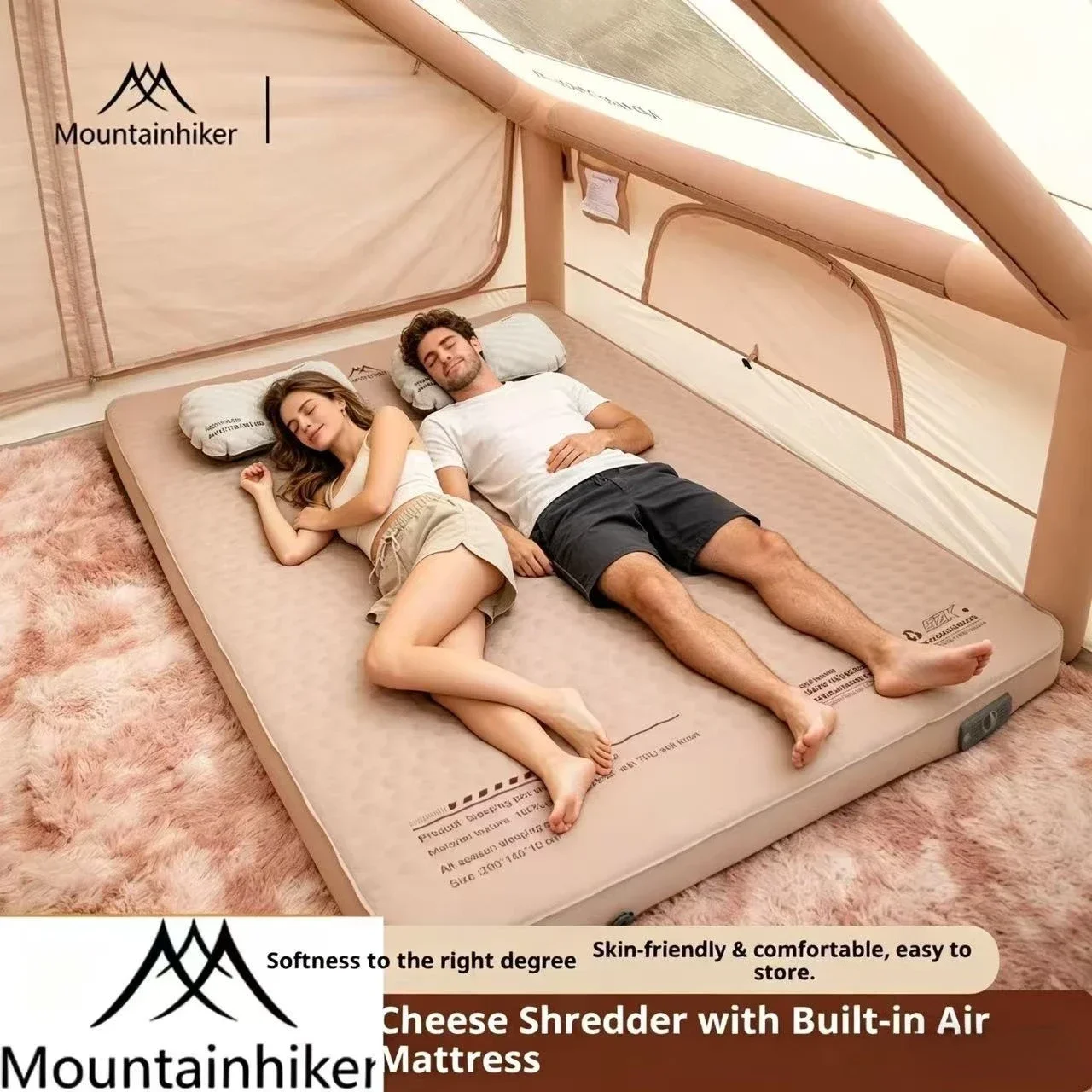 Outdoor Furniture From China - ที่นอนเป่าลมสำหรับตั้งแคมป์กลางแจ้ง MOUNTAINHIKER รุ่น One Piece รุ่นอัพเกรด