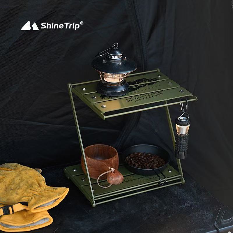 ชั้นวางของพับได้ ShineTrip แบบ - Outdoor Furniture Australia บทวิจารณ์และราคา