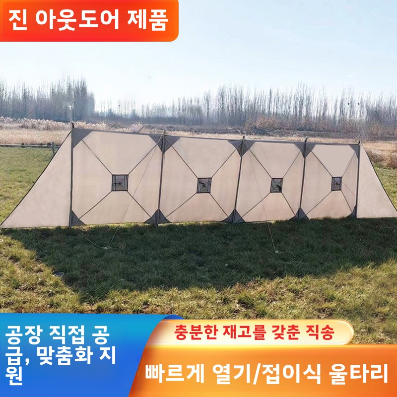 เต็นท์กันน้ำแบบพองลมสำหรับตั้ง - Gazebo Pop Up บทวิจารณ์และราคา