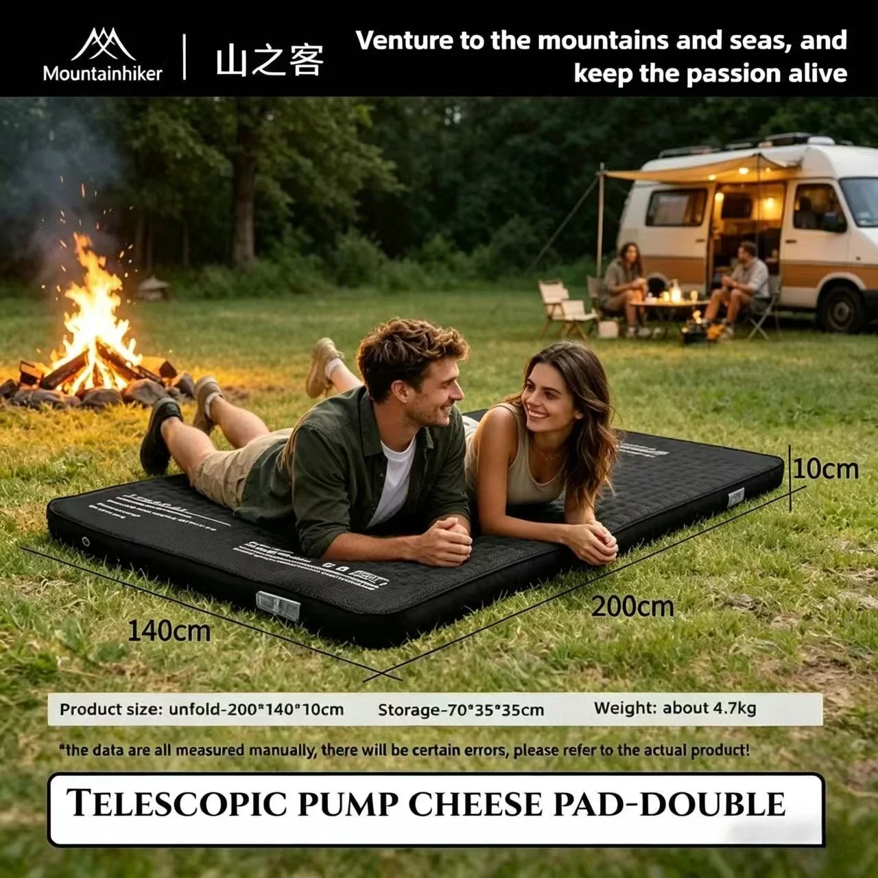 ที่นอนเป่าลมสำหรับตั้งแคมป์กลา - Outdoor Furniture From China บทวิจารณ์และราคา