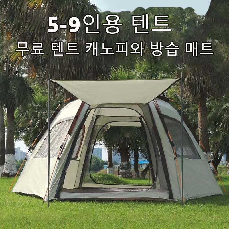 เต็นท์กางอัตโนมัติพับได้สำหรับ - Gazebo Pop Up บทวิจารณ์และราคา
